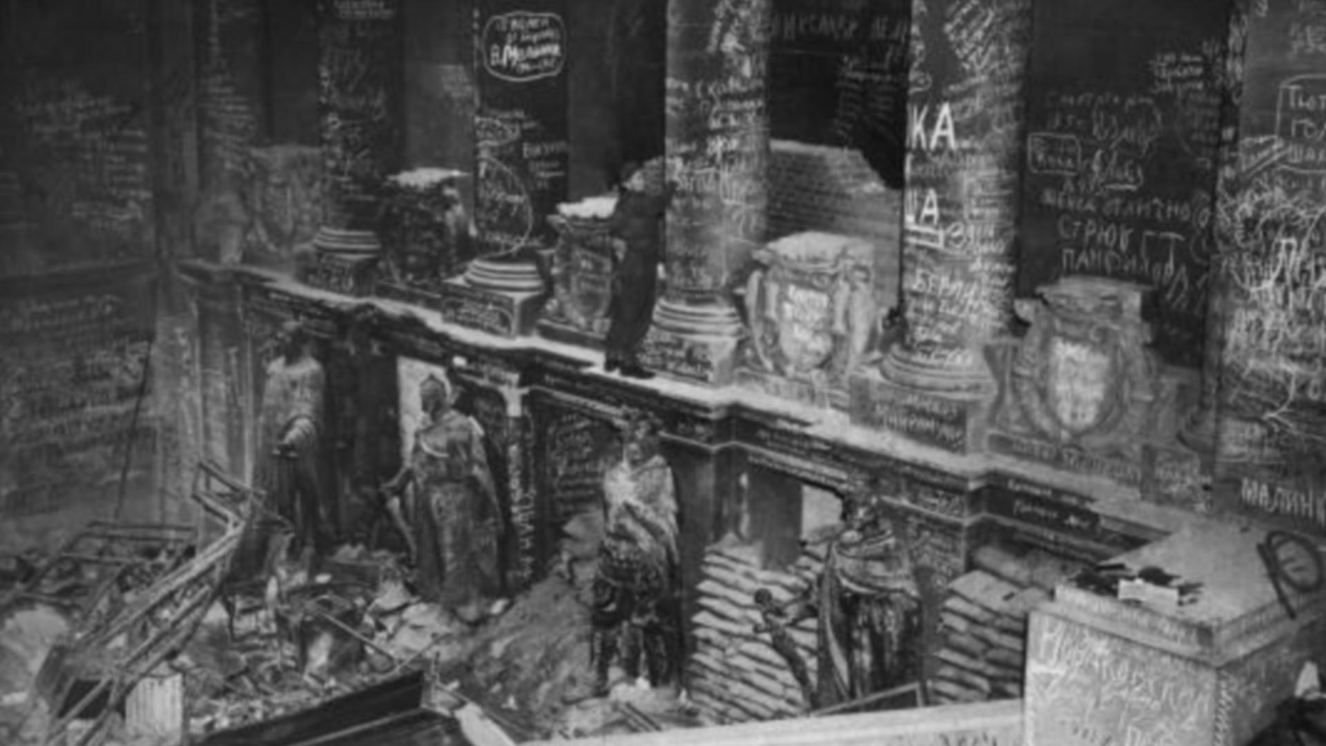 Berlin — historical image