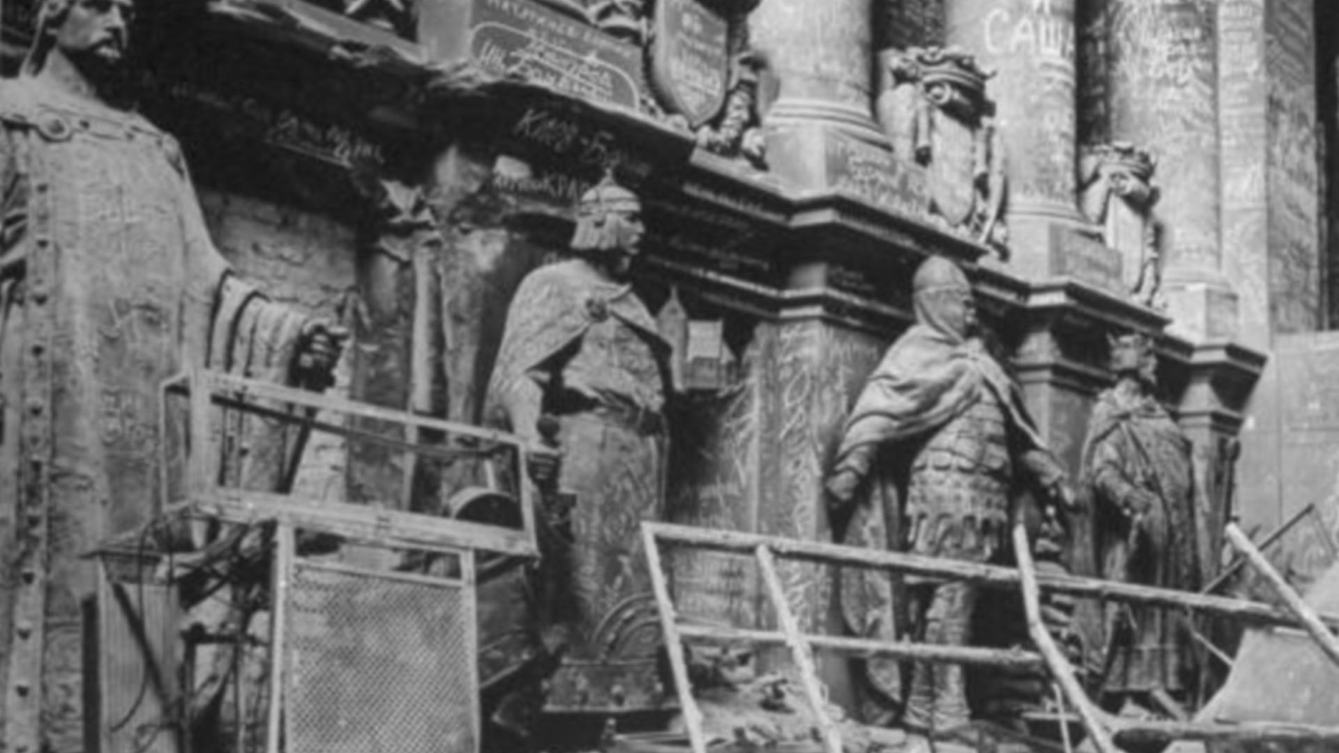 Berlin — historical image