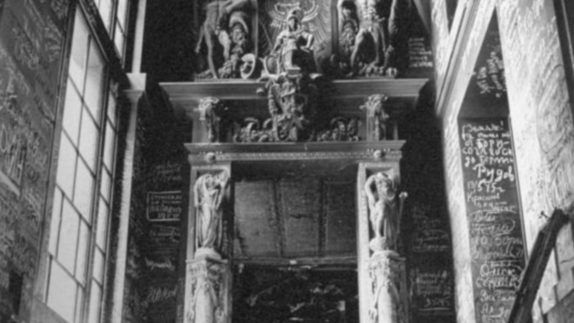 Berlin — historical image